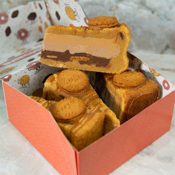 Cookie Pie 4 Box - Biscuit & Hazelnut